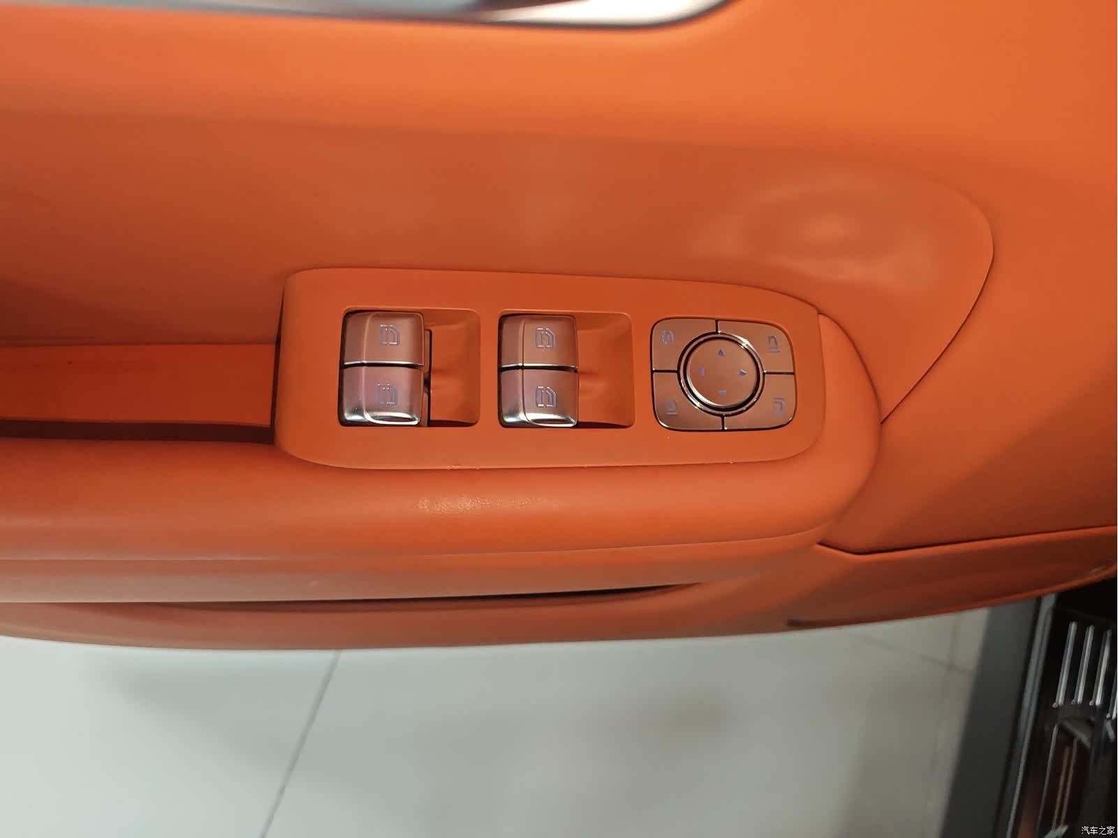 Li Auto L7, 2023 11