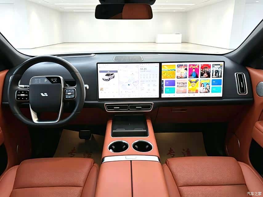 Li Auto L9, 2022 6