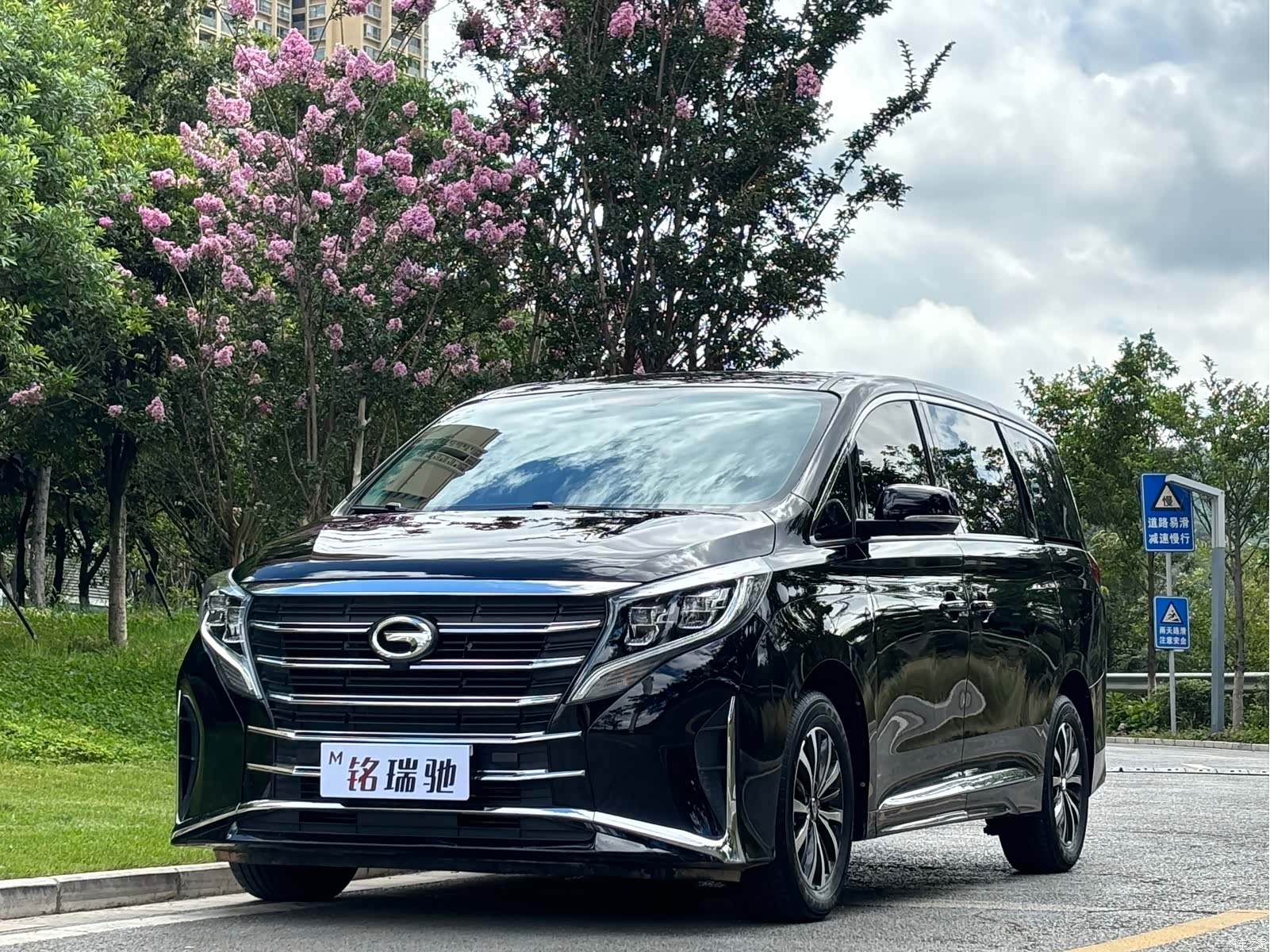 Trumpchi M8, 2024 1