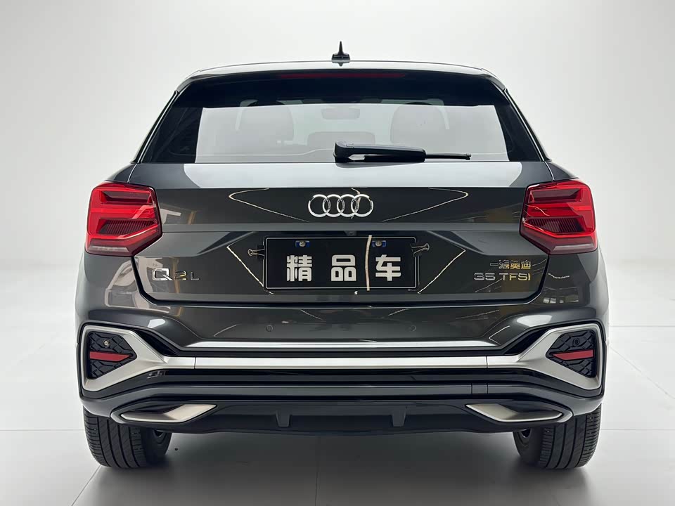 Audi Q2L