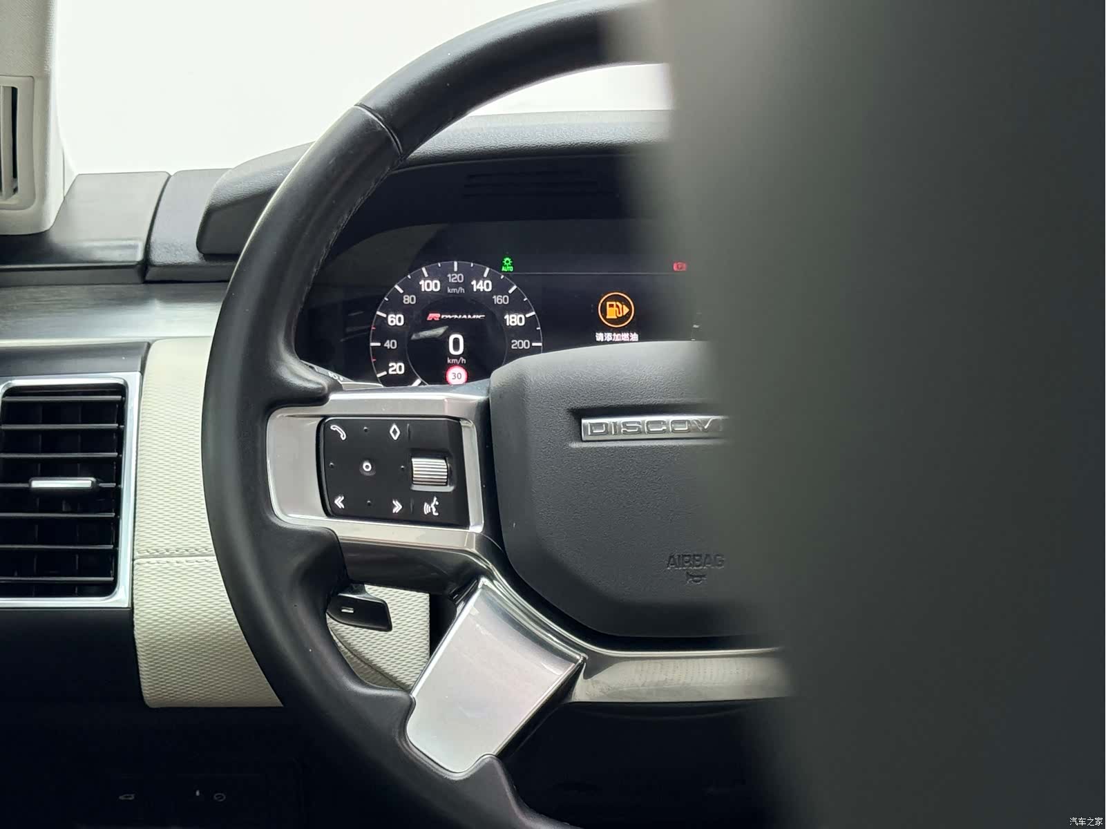 Land Rover Discovery, 2021 6