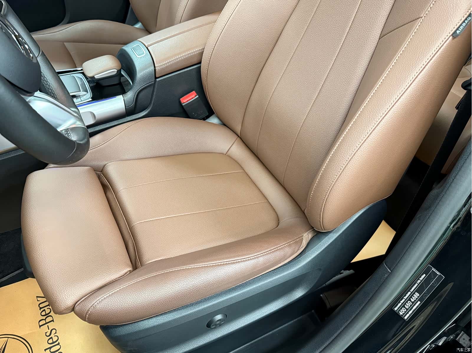 Mercedes-Benz GLB, 2024 13