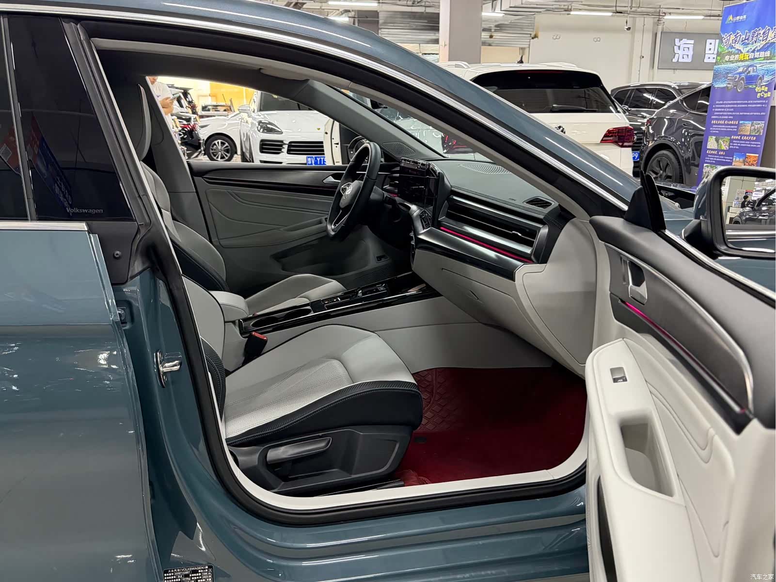 Volkswagen Lamando, 2023 12