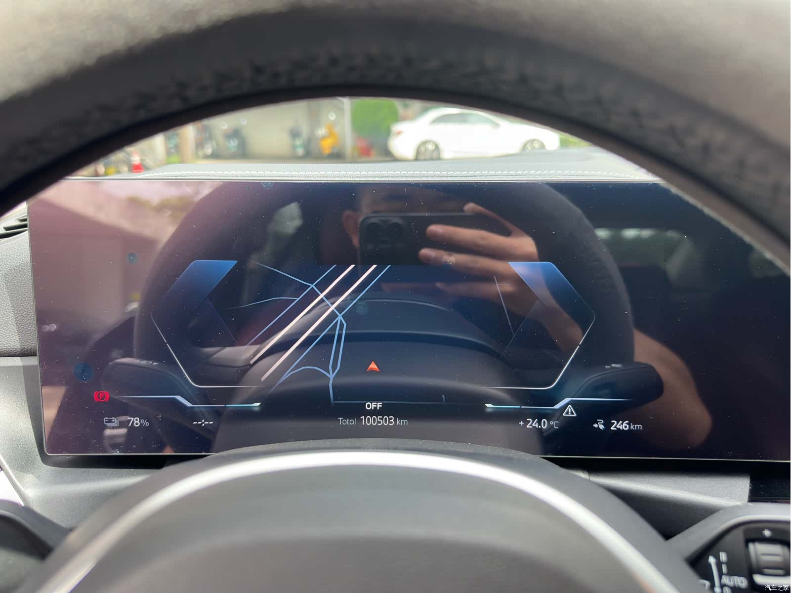 BMW i3, 2023 10