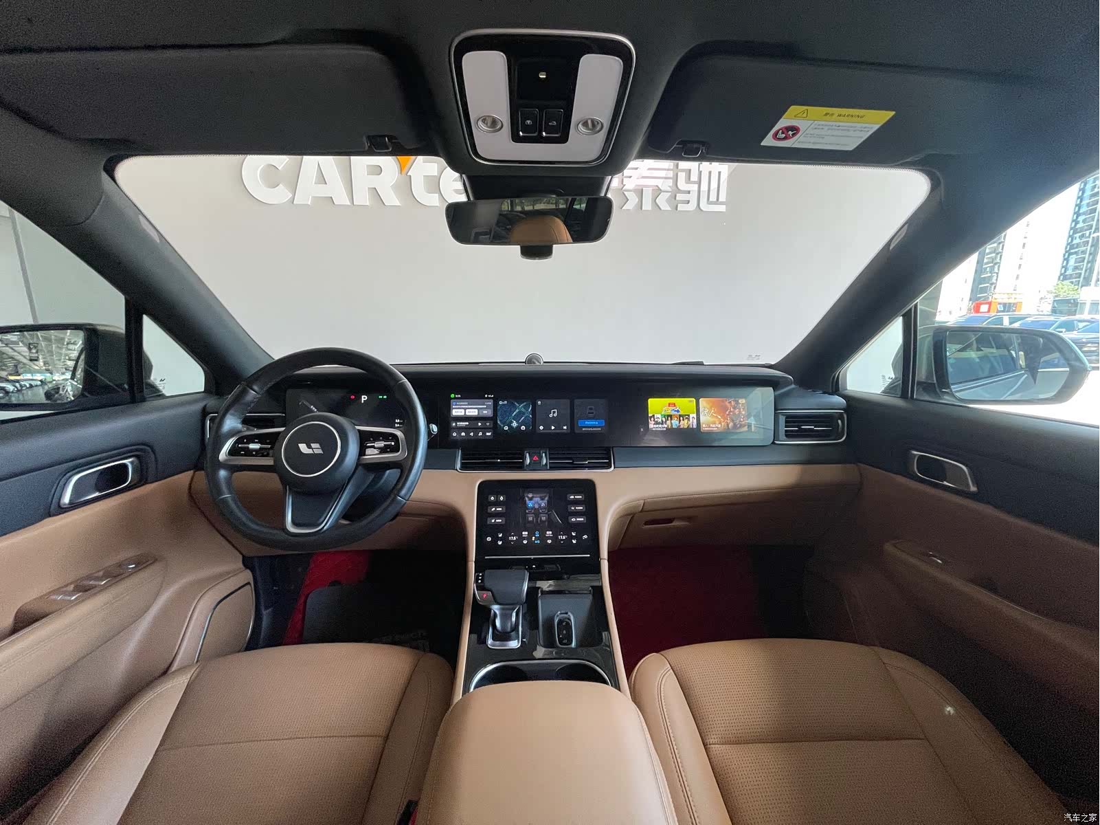 Li Auto ONE, 2021 25