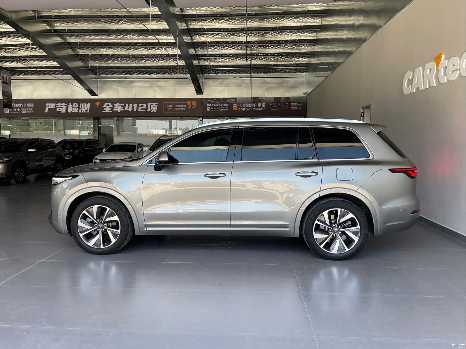 Li Auto ONE, 2021 34