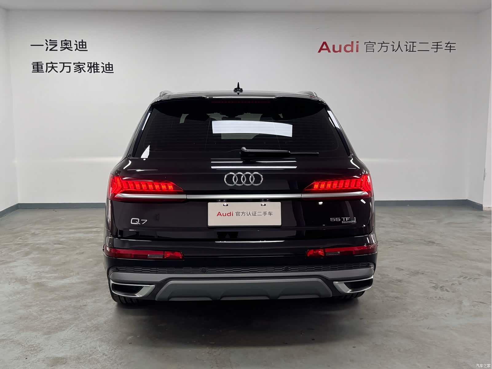 Audi Q7, 2021 все фото