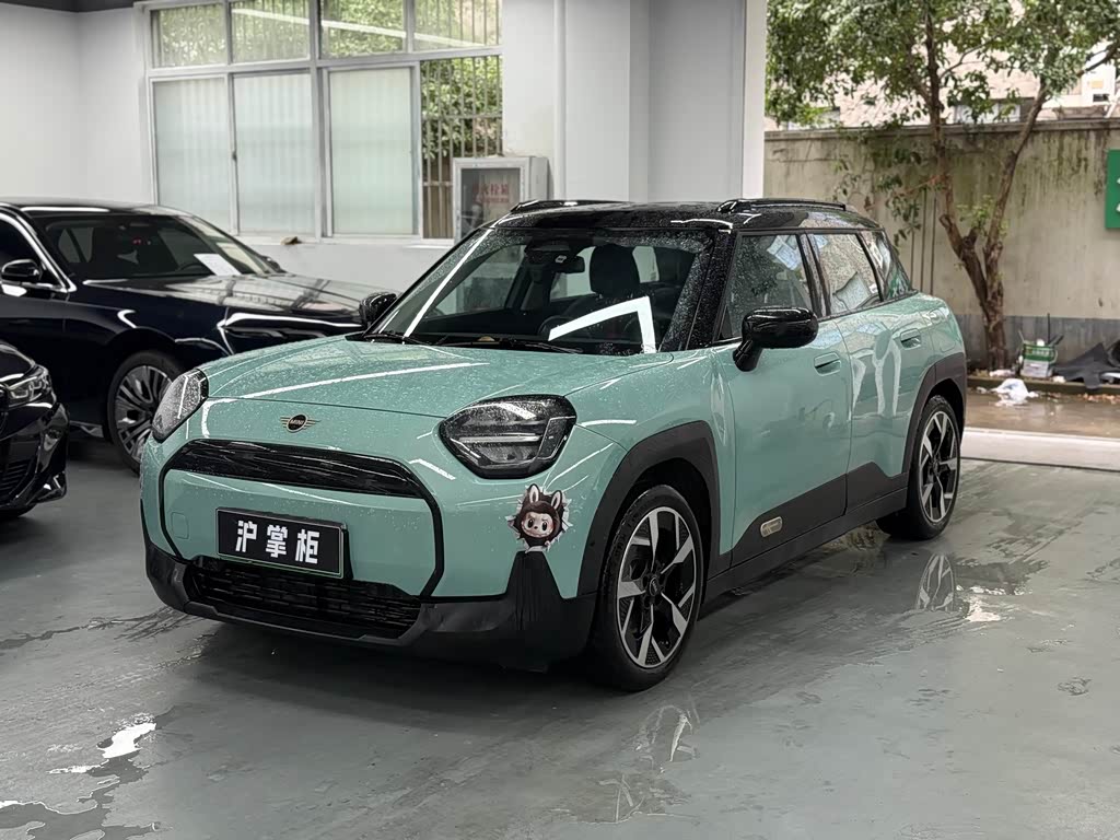 MINI ACEMAN