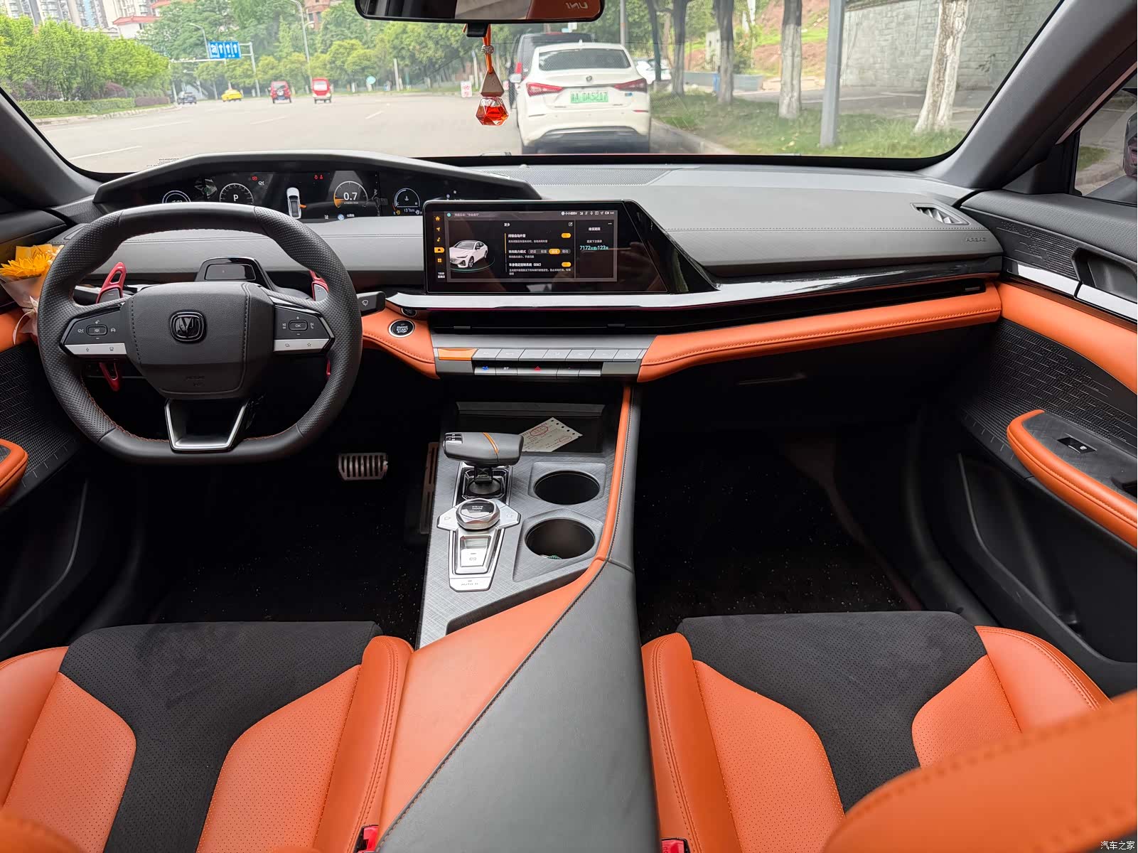 Changan UNI-V, 2023 7