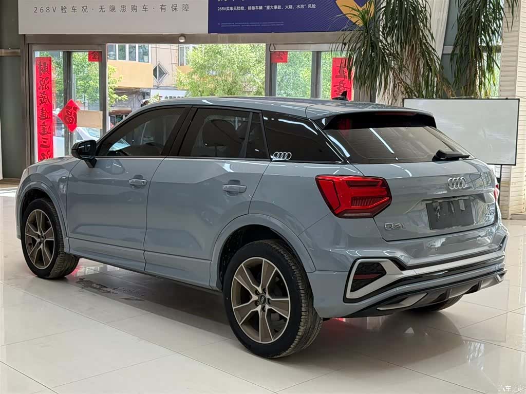 Audi Q2L, 2022 6