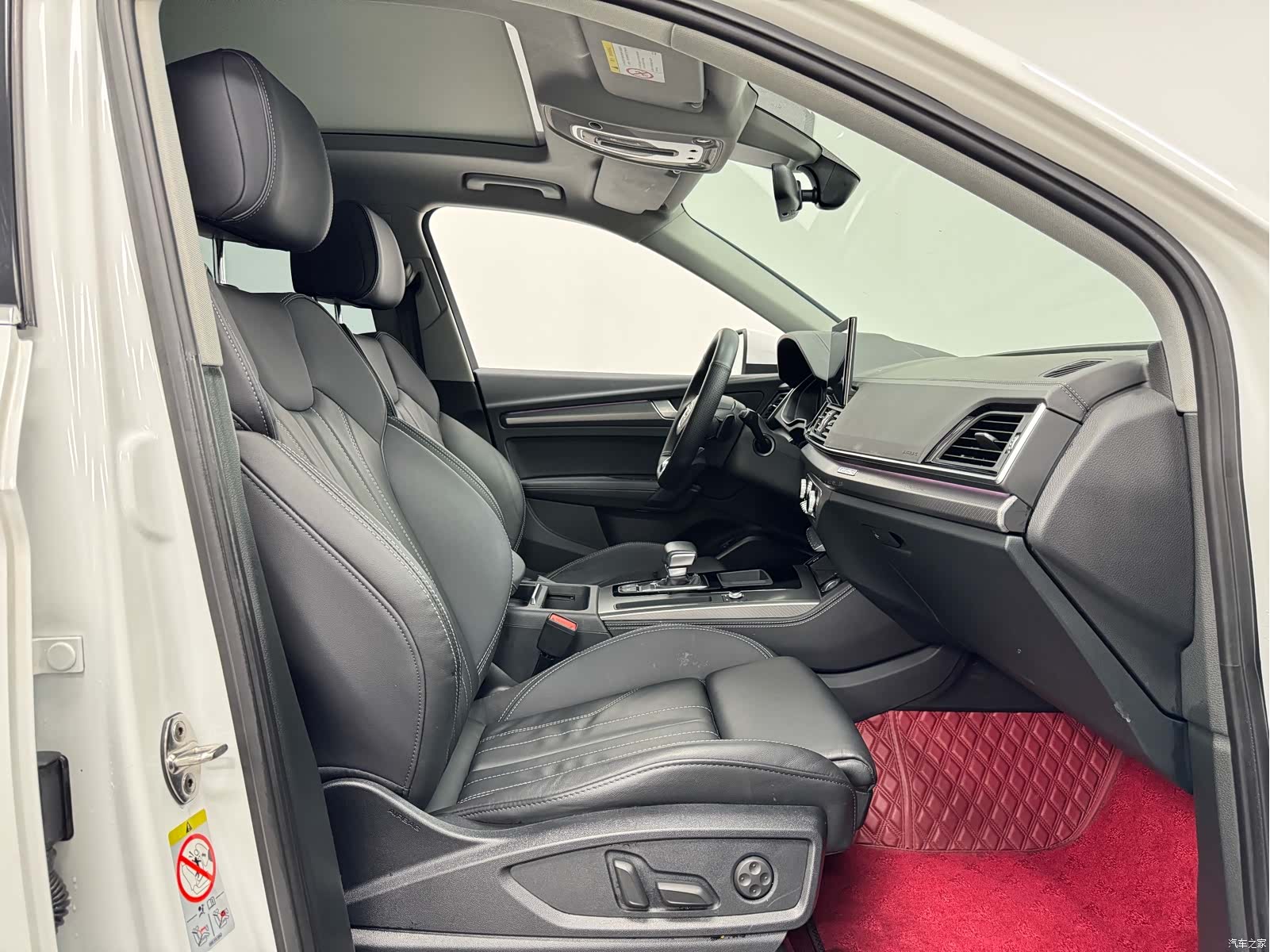 Audi Q5L, 2023 9