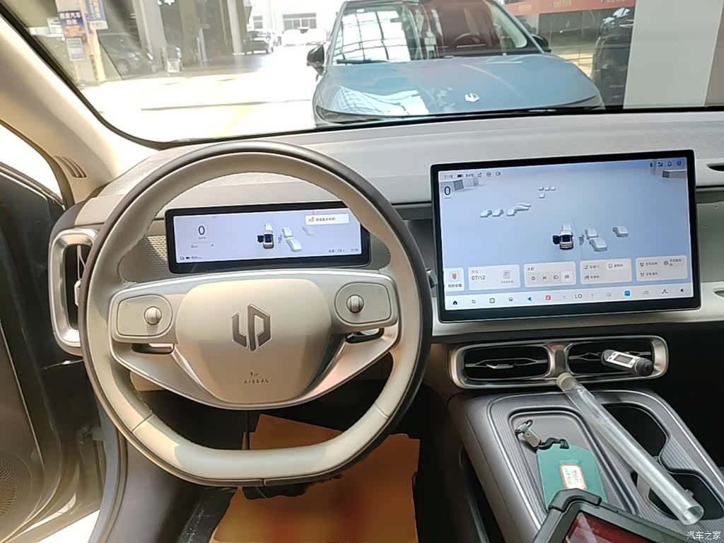 Leapmotor B01, 2025 11