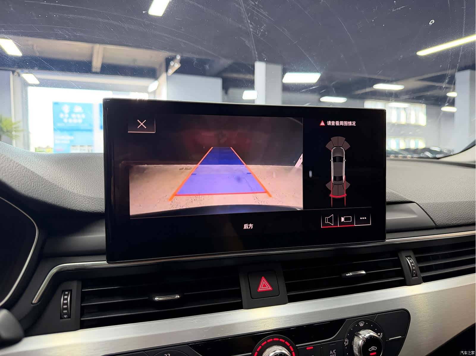 Audi A4L, 2021 15
