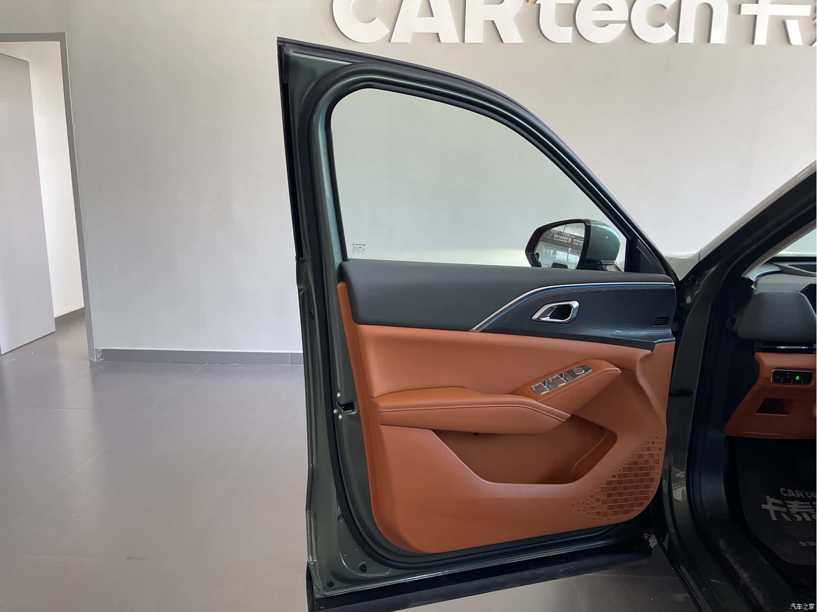 Haval H6, 2025 8