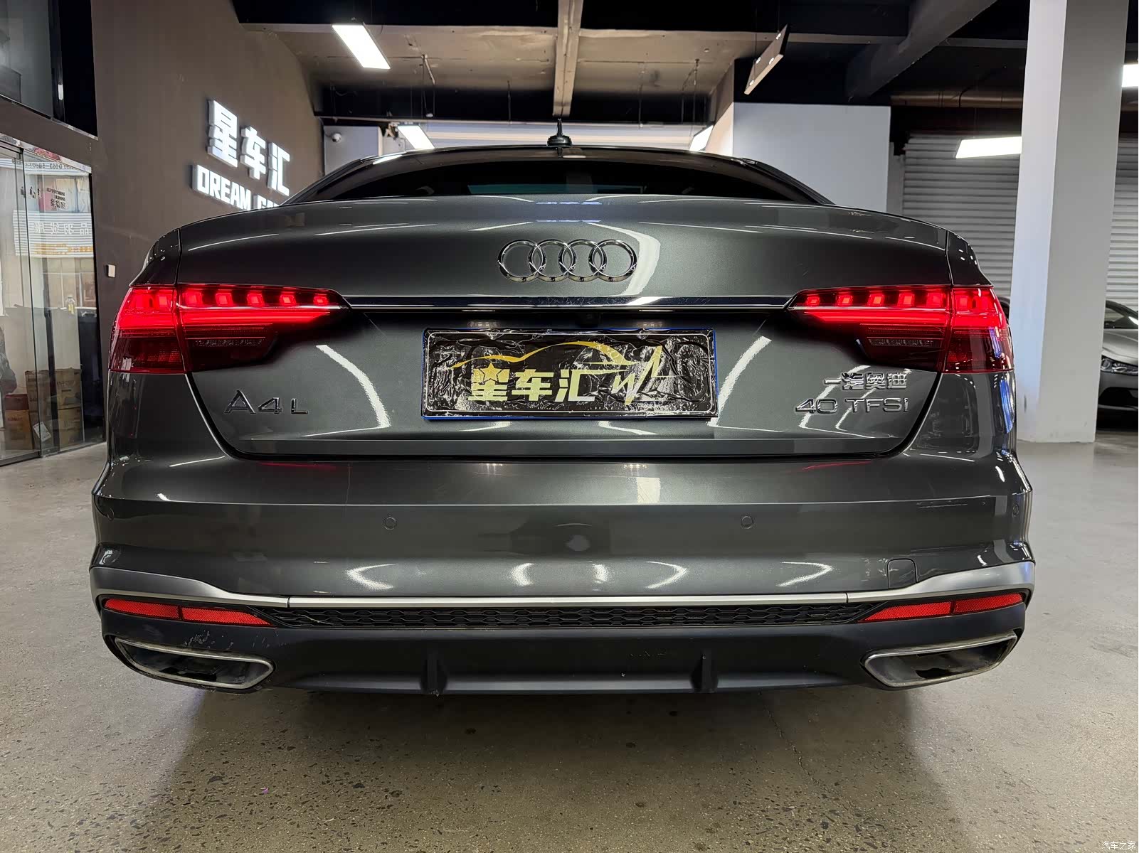 Audi A4L, 2021 12