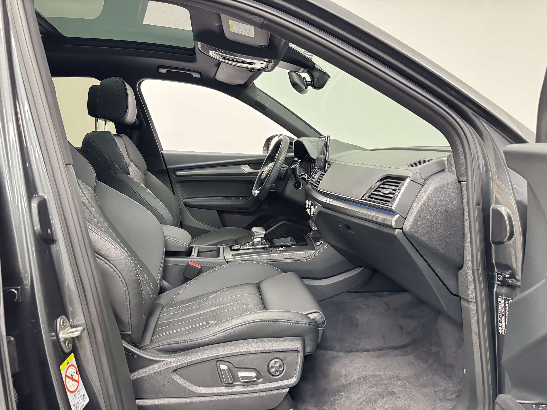 Audi Q5L, 2023 11