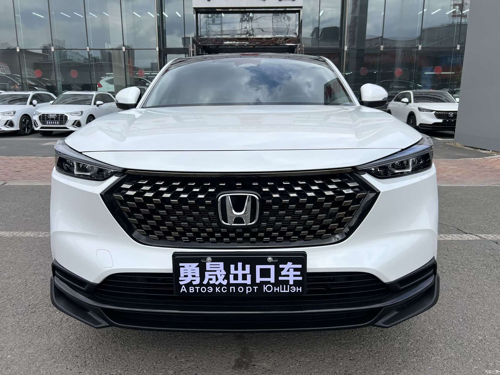 Honda XR-V, 2023 2