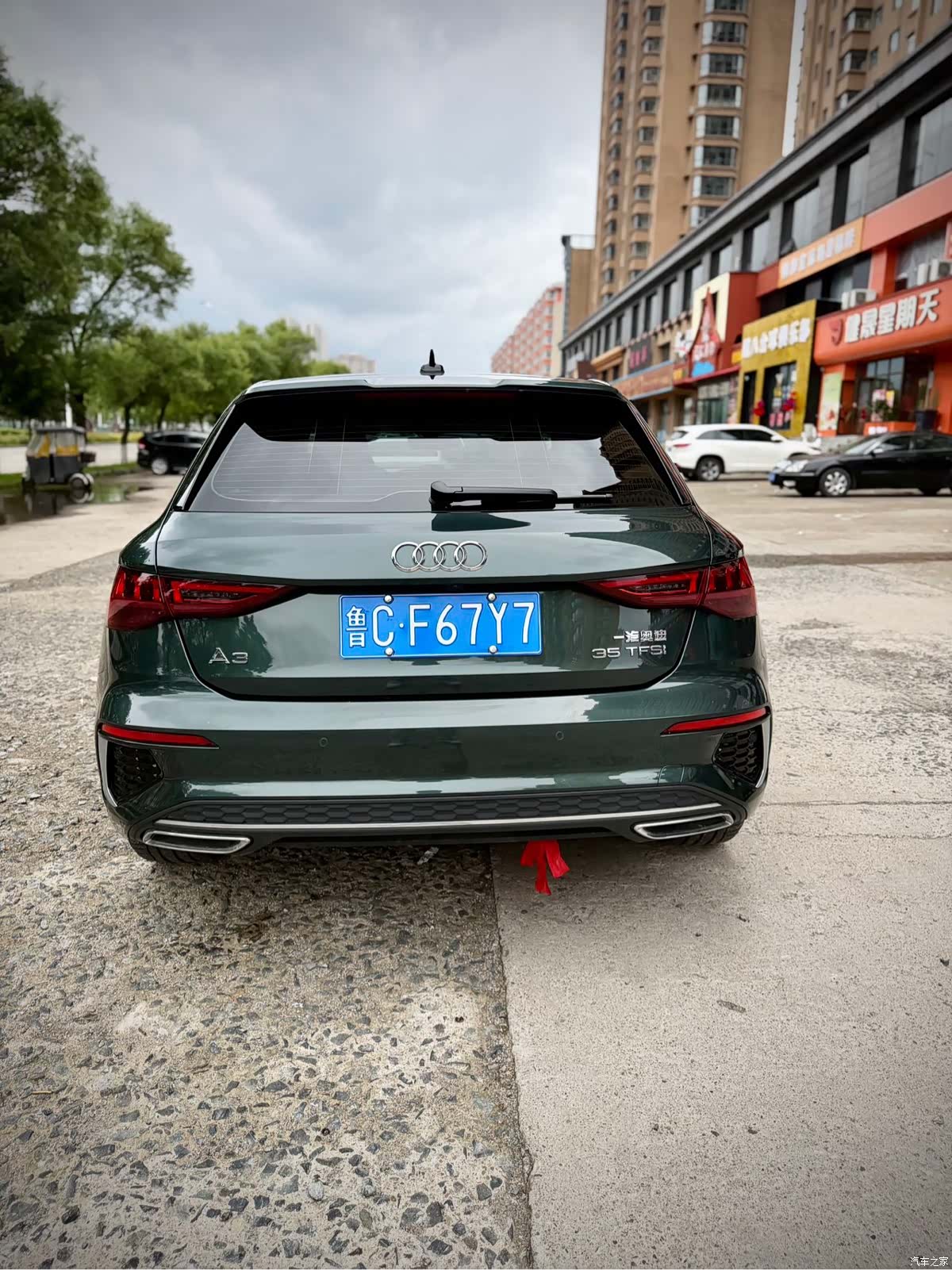 Audi A3, 2023 все фото