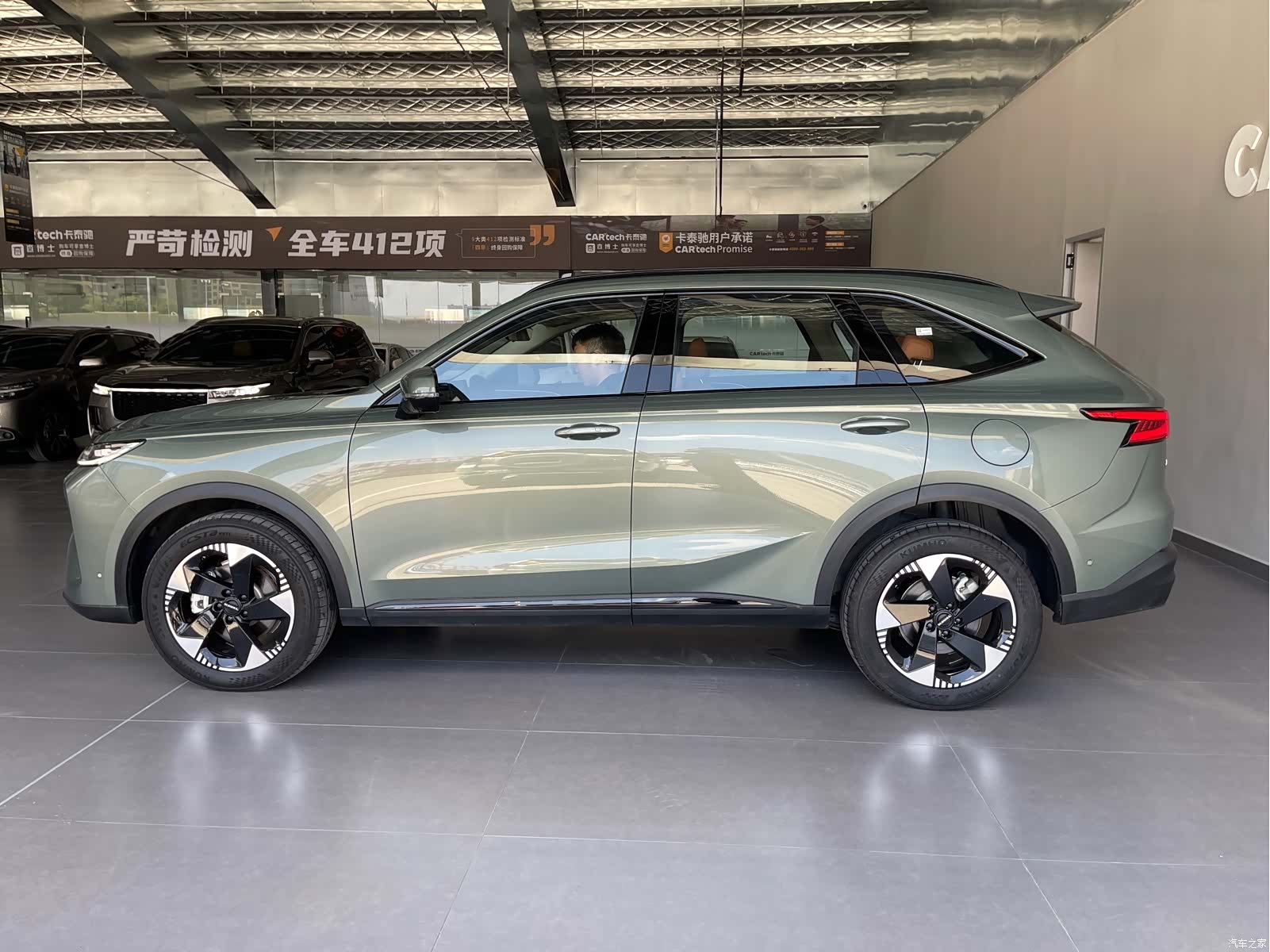 Haval H6, 2025 33