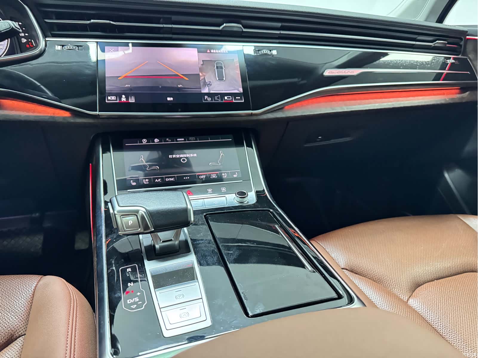 Audi Q7, 2023 19
