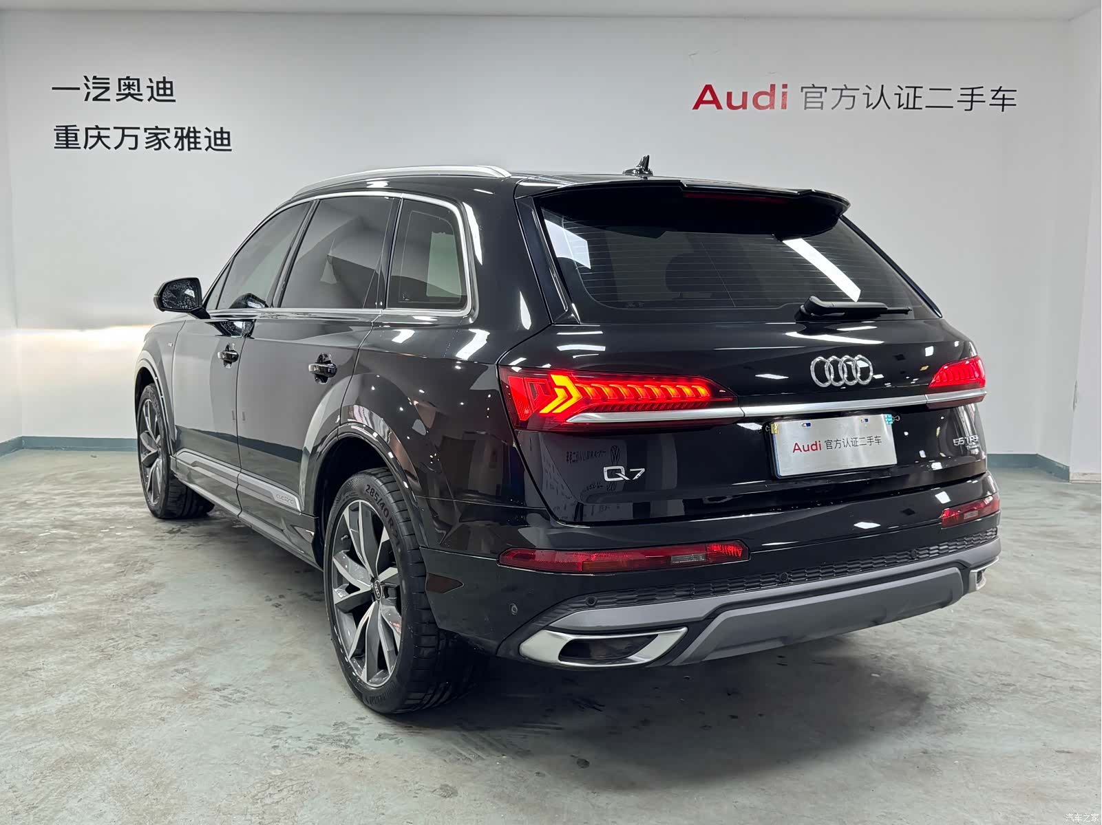 Audi Q7, 2023 6
