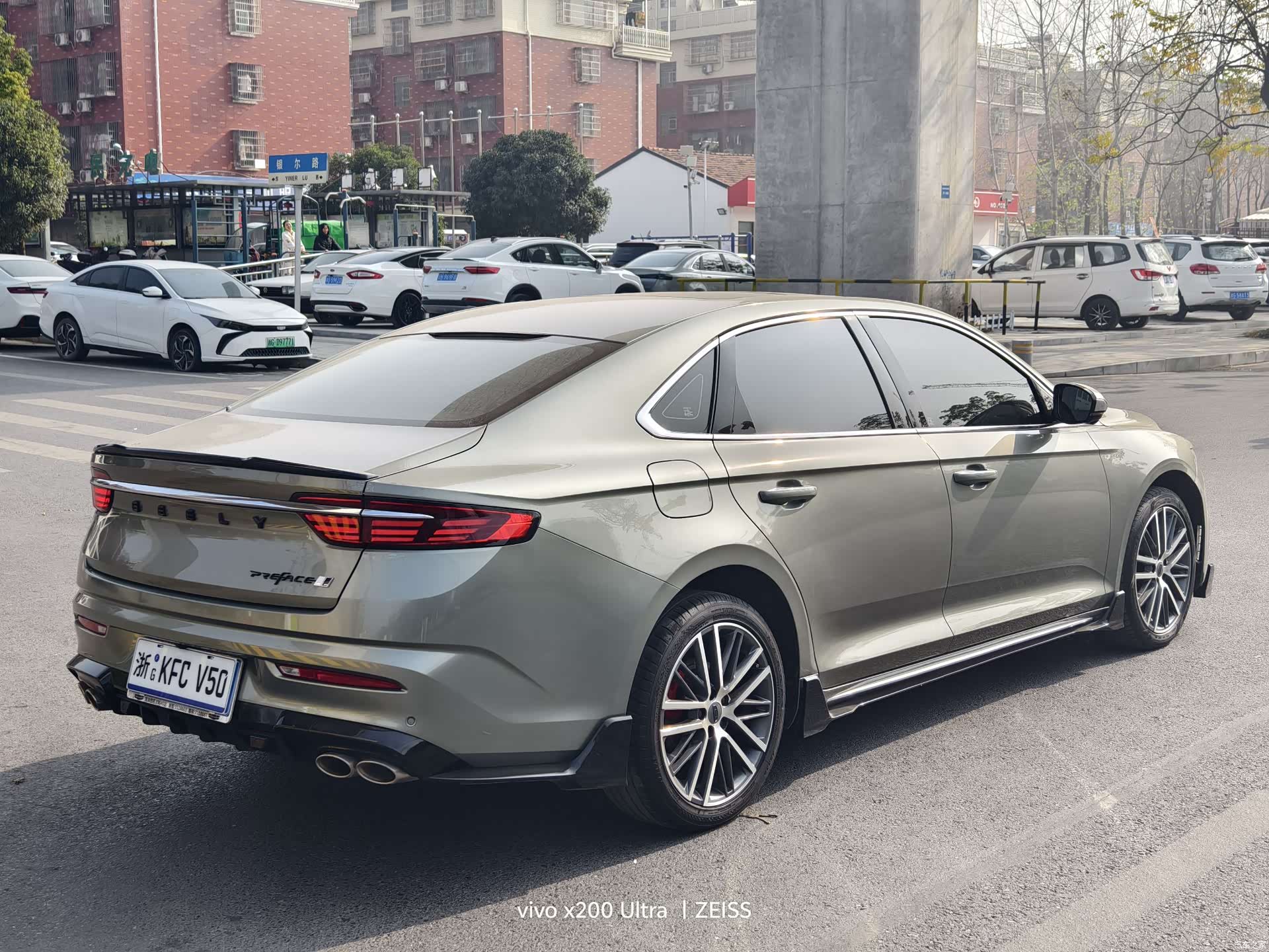 Geely Preface, 2023 12