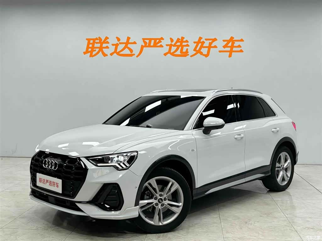 Audi Q3, 2023 1