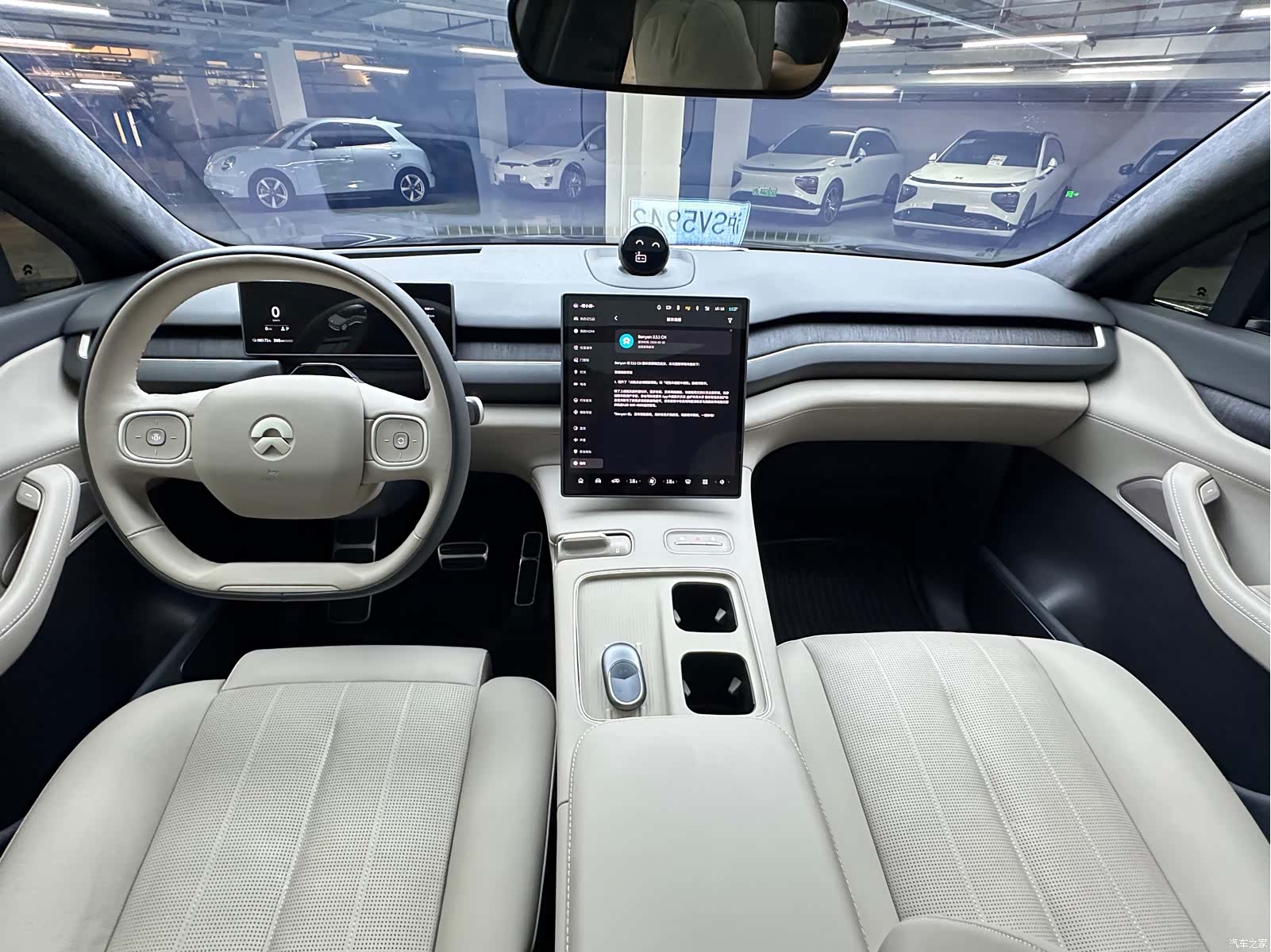 NIO ES8, 2023 8