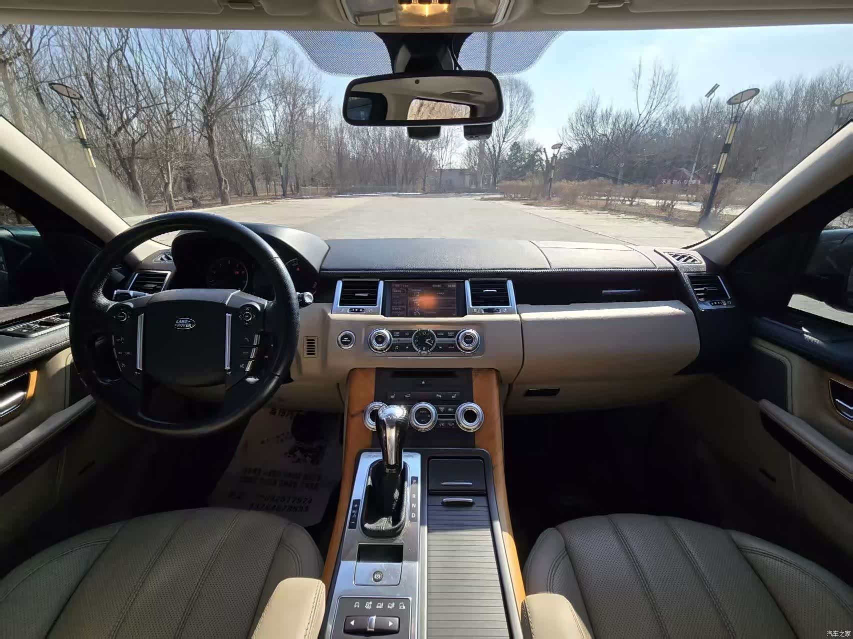 Land Rover Range Rover, 2012 9