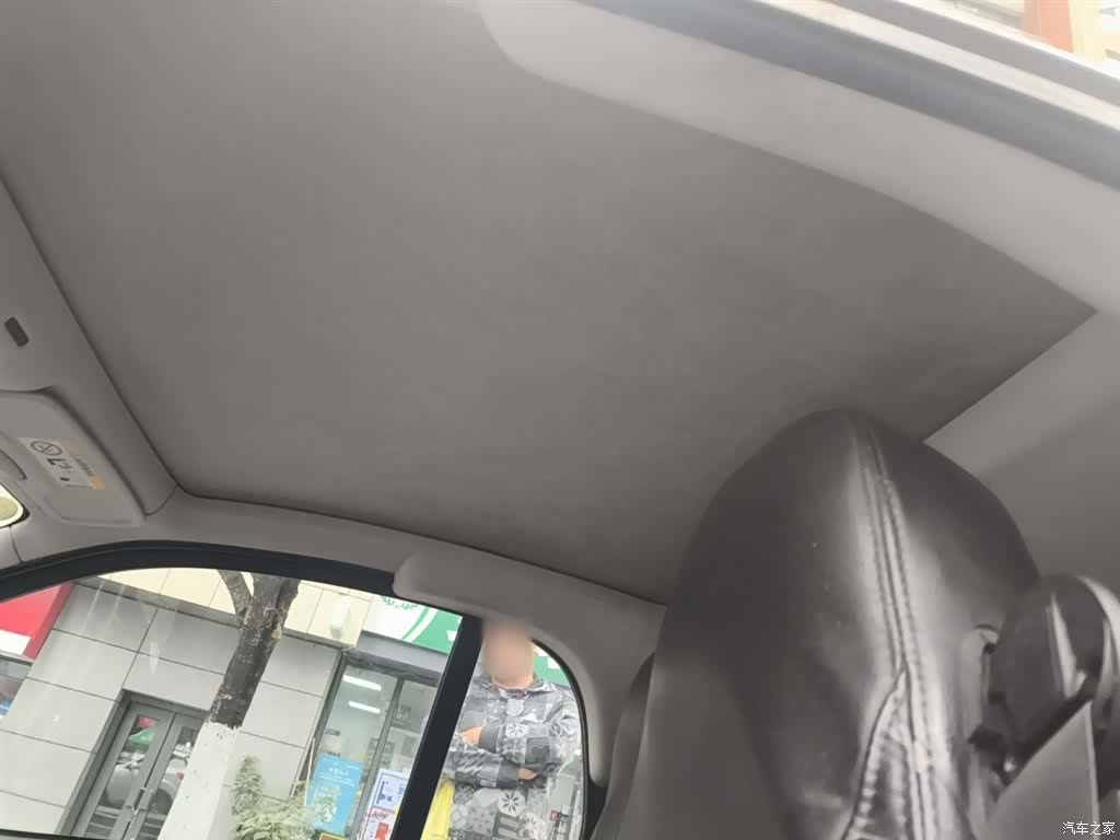 Smart Fortwo, 2015 9