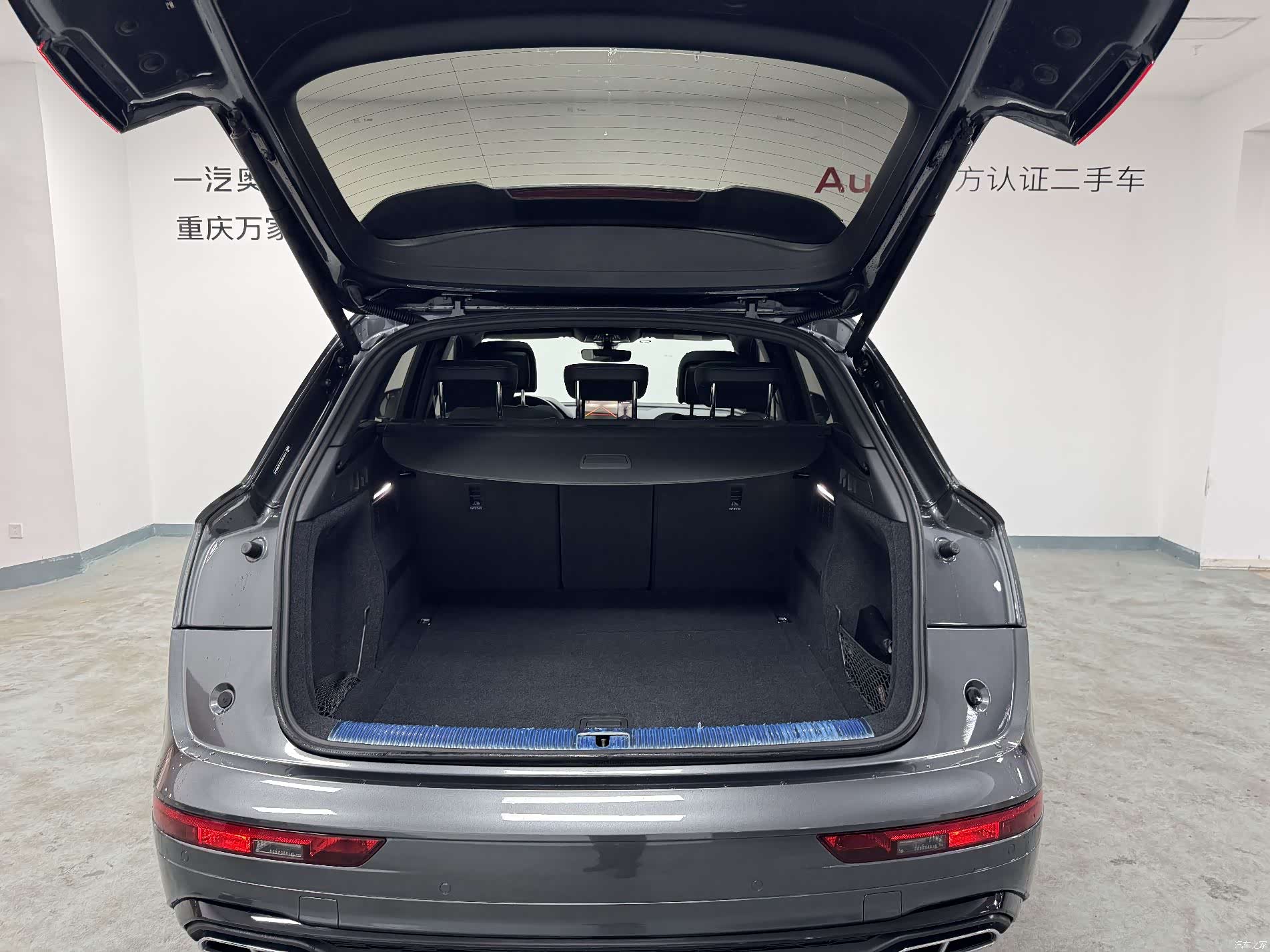 Audi Q5L, 2023 16