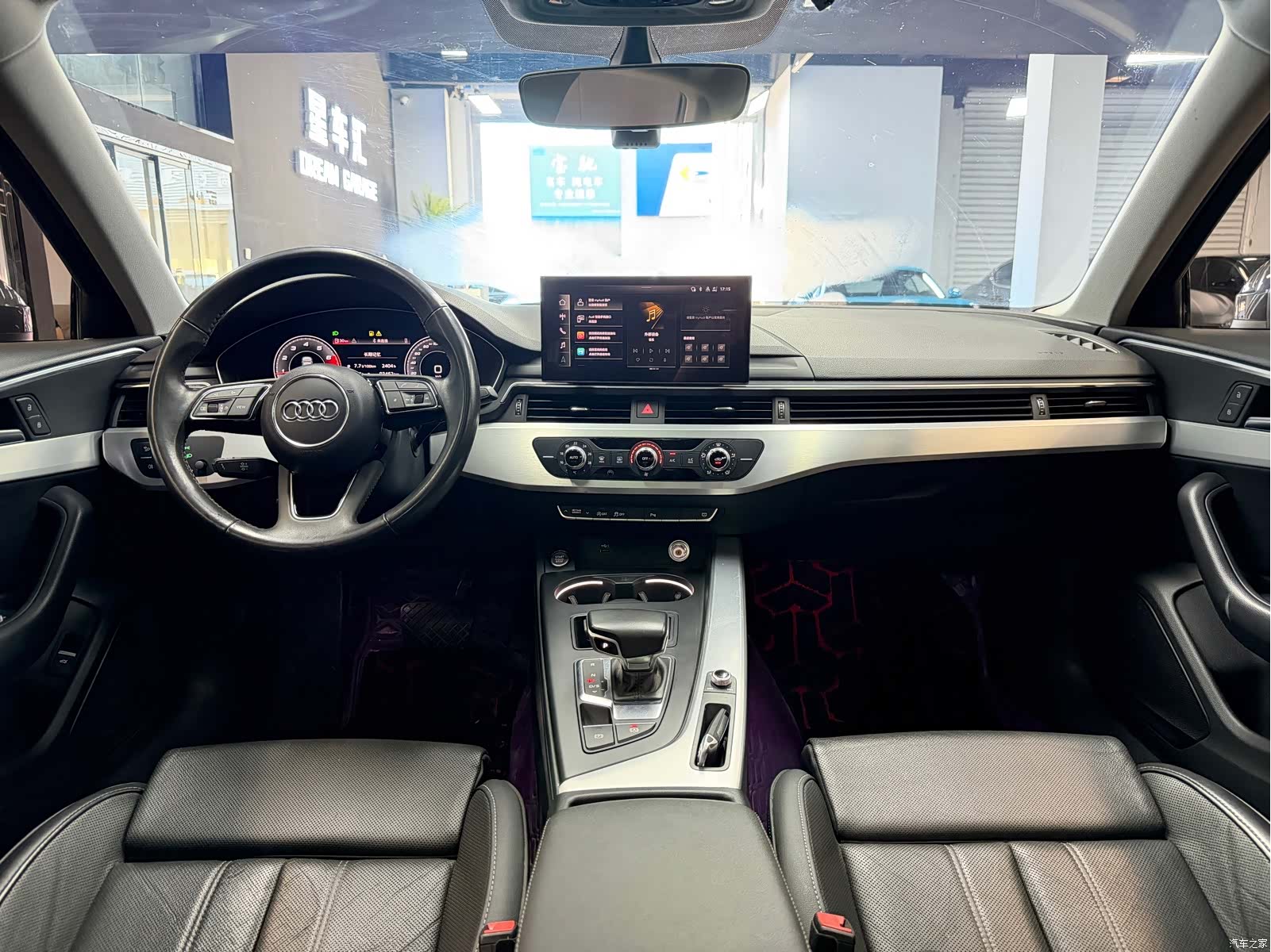 Audi A4L, 2021 6