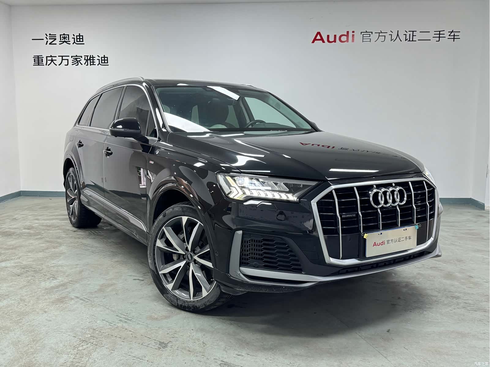 Audi Q7, 2023 3