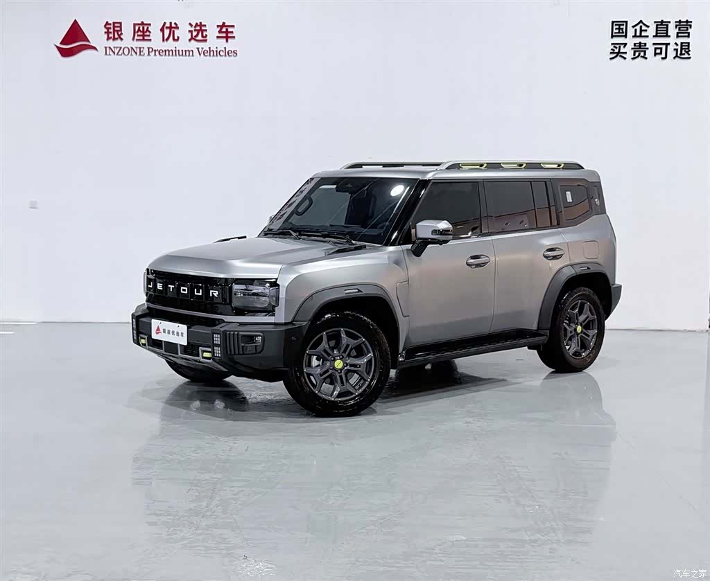 Jetour Traveller, 2024 1