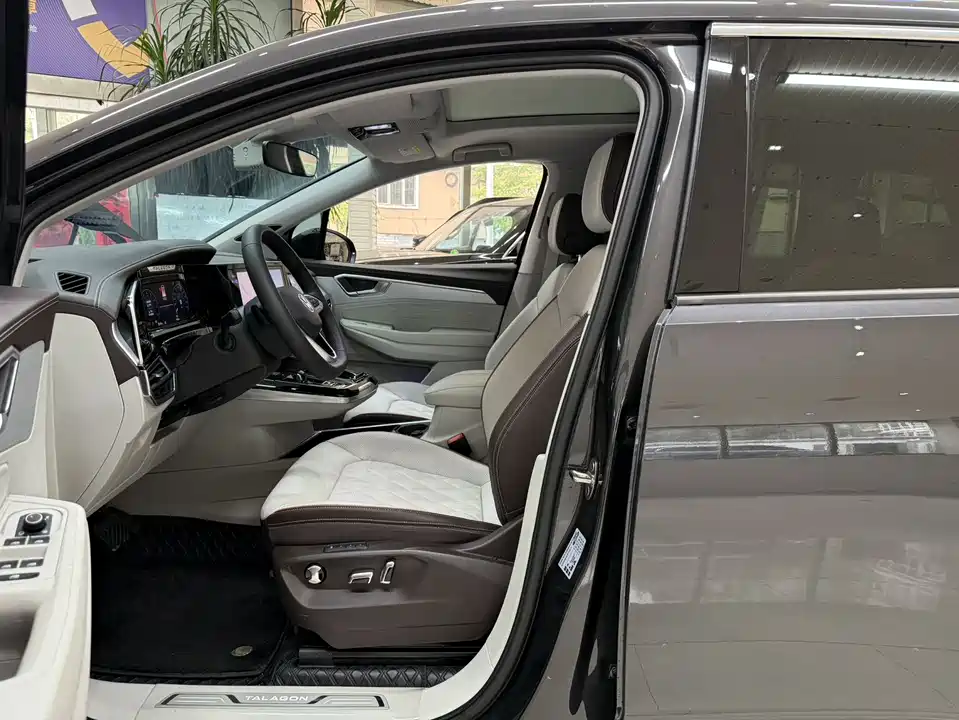 Volkswagen Lanjing