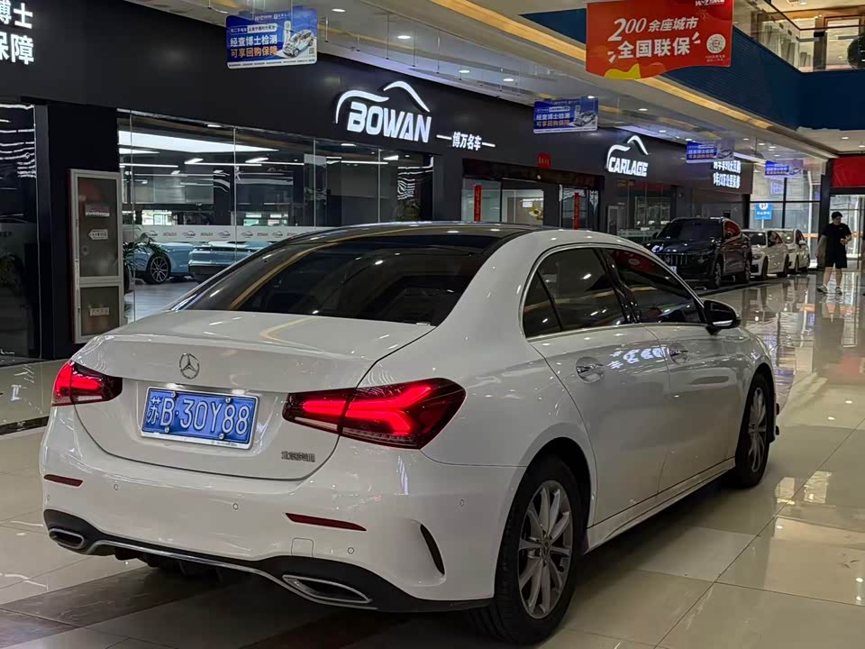 Mercedes-Benz Class A