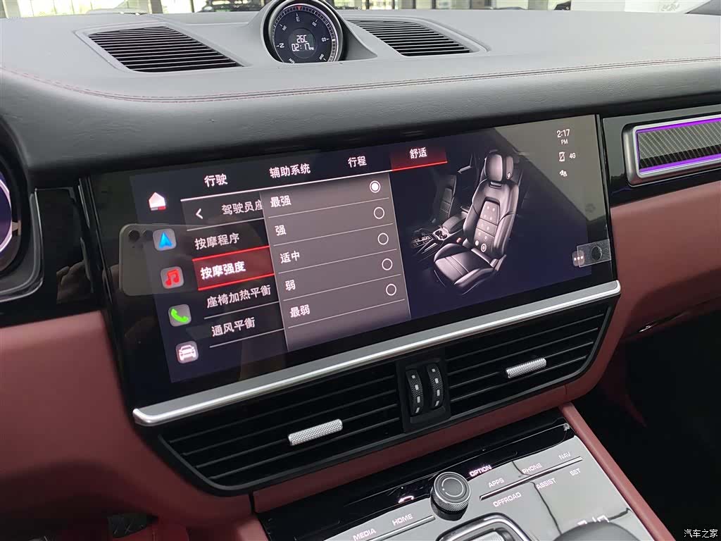 Porsche Cayenne, 2022 17