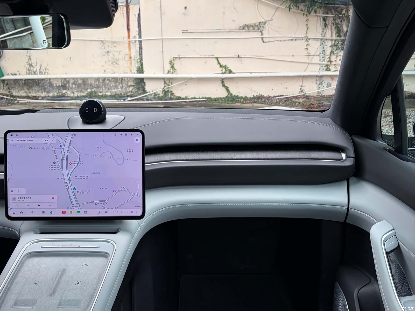 NIO ES6, 2025 20