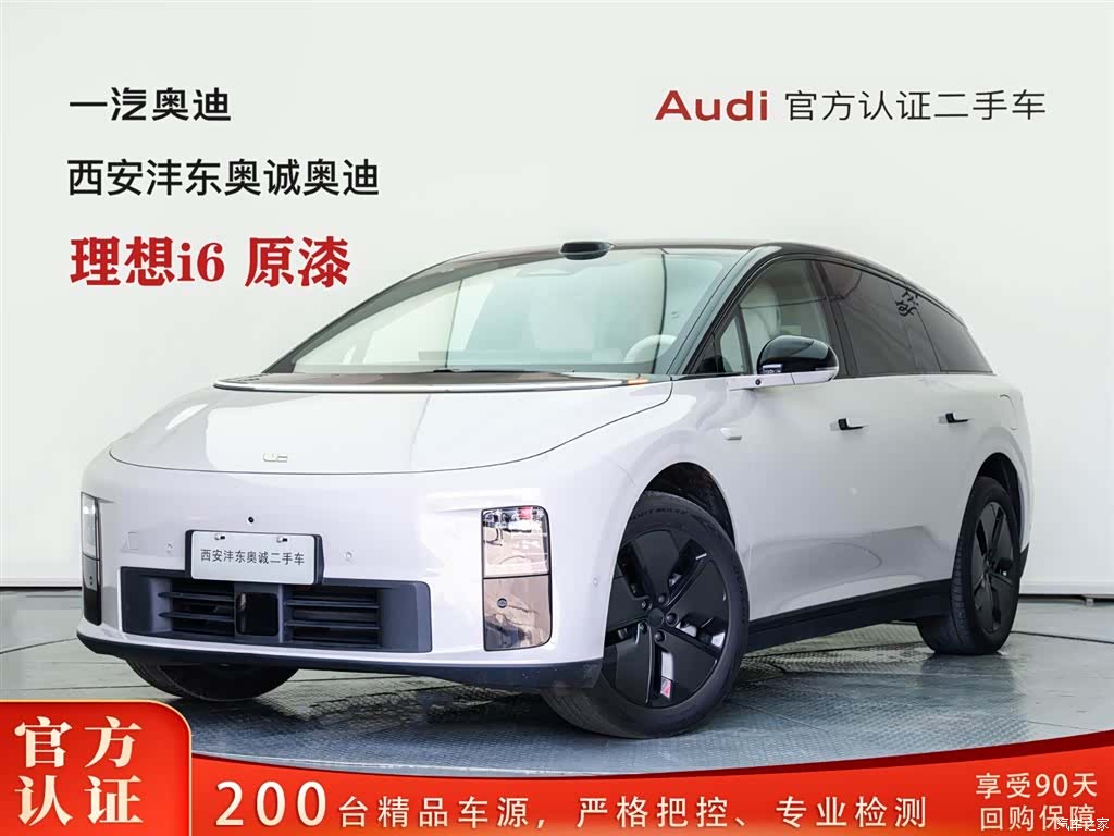Li Auto i6, 2025 1