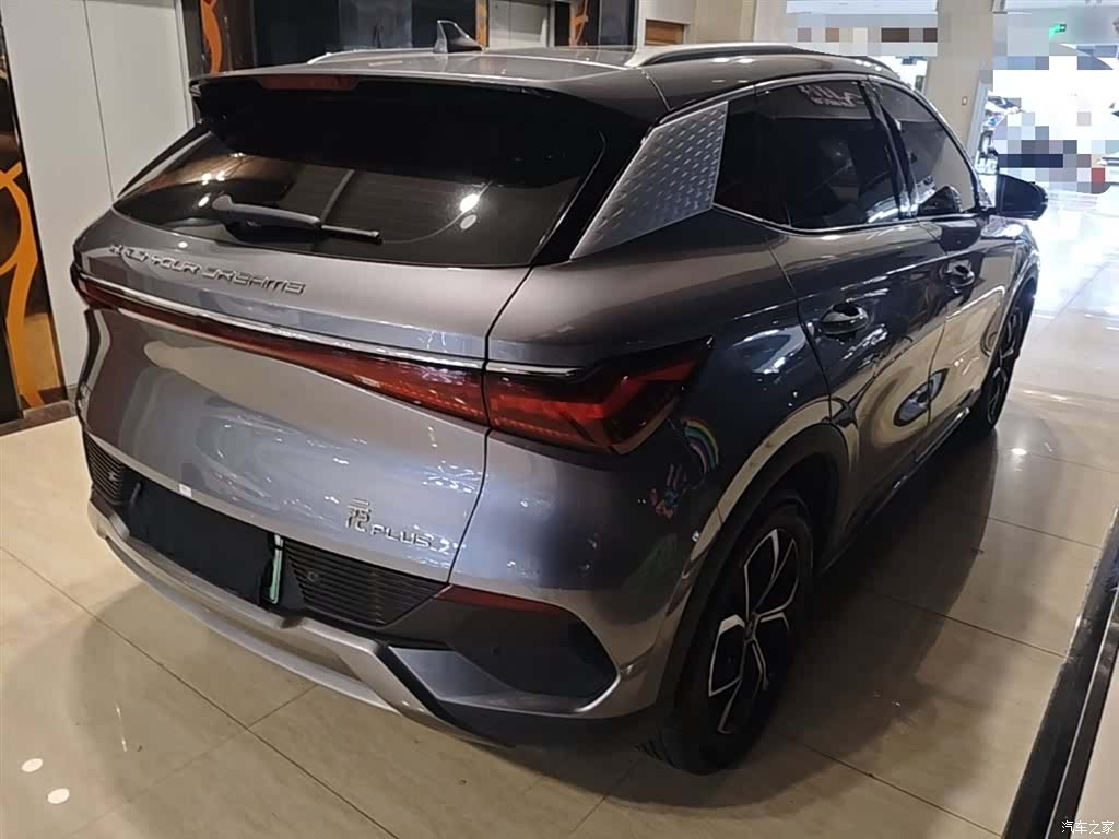 BYD Yuan, 2023 7