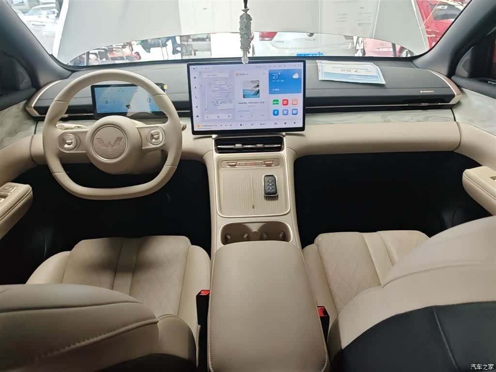 Wuling Starlight, 2024 10