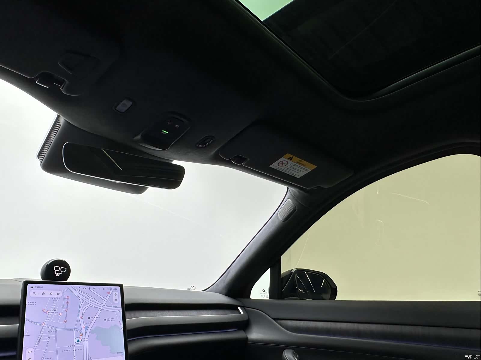 NIO ES8, 2023 16