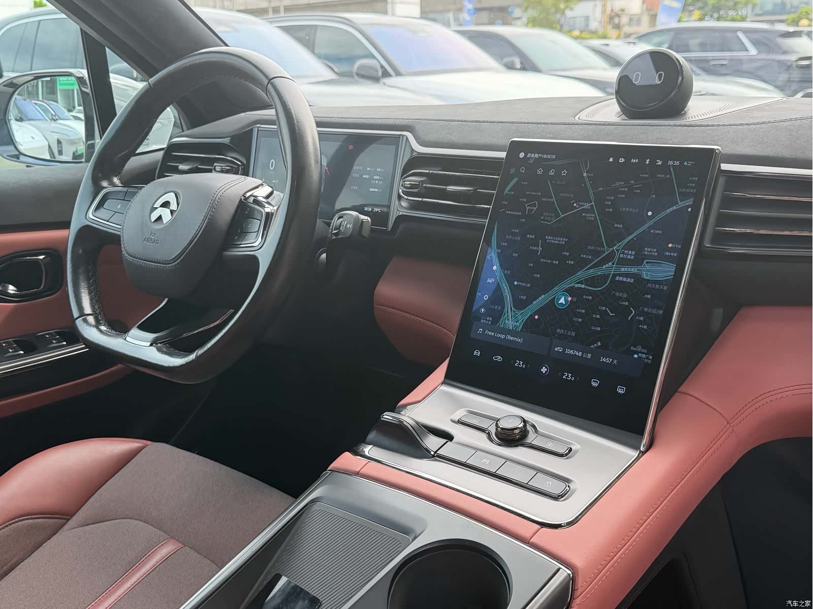 NIO EC6, 2022 15