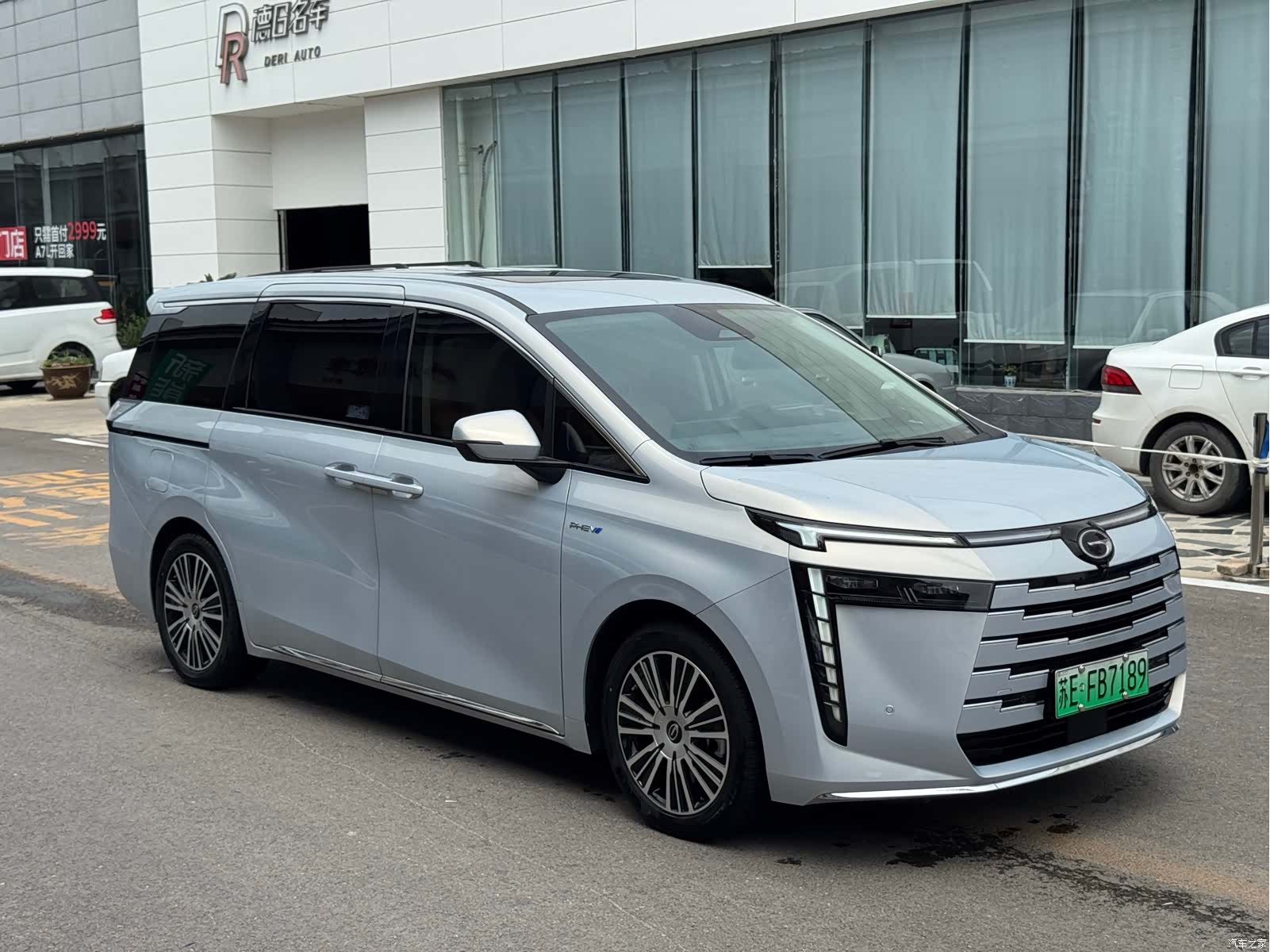 Trumpchi E8, 2024 3