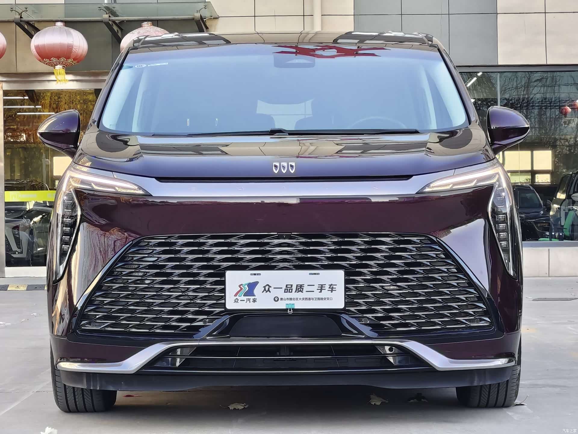 Buick Century, 2023 2