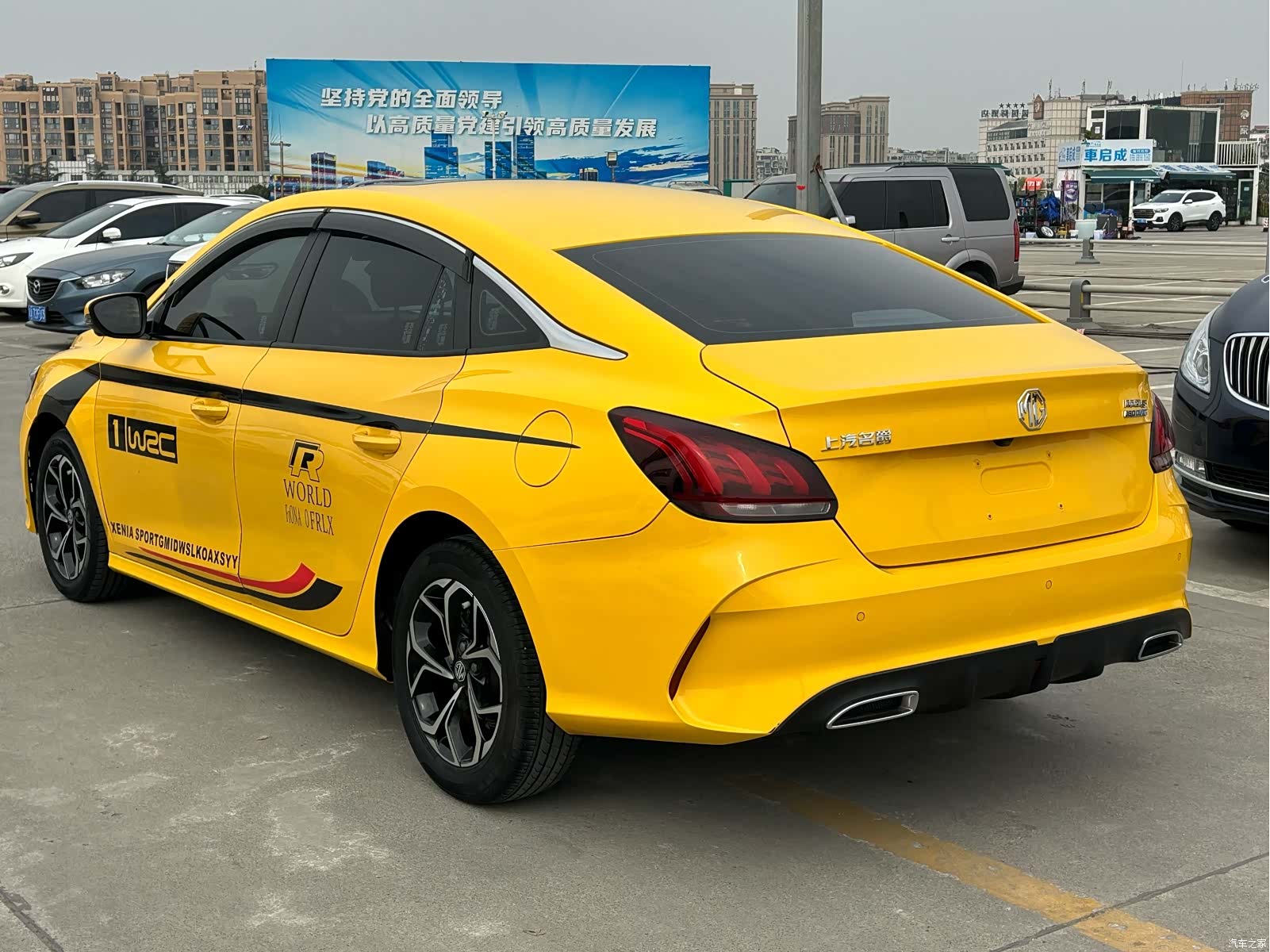 MG MG5, 2021 7