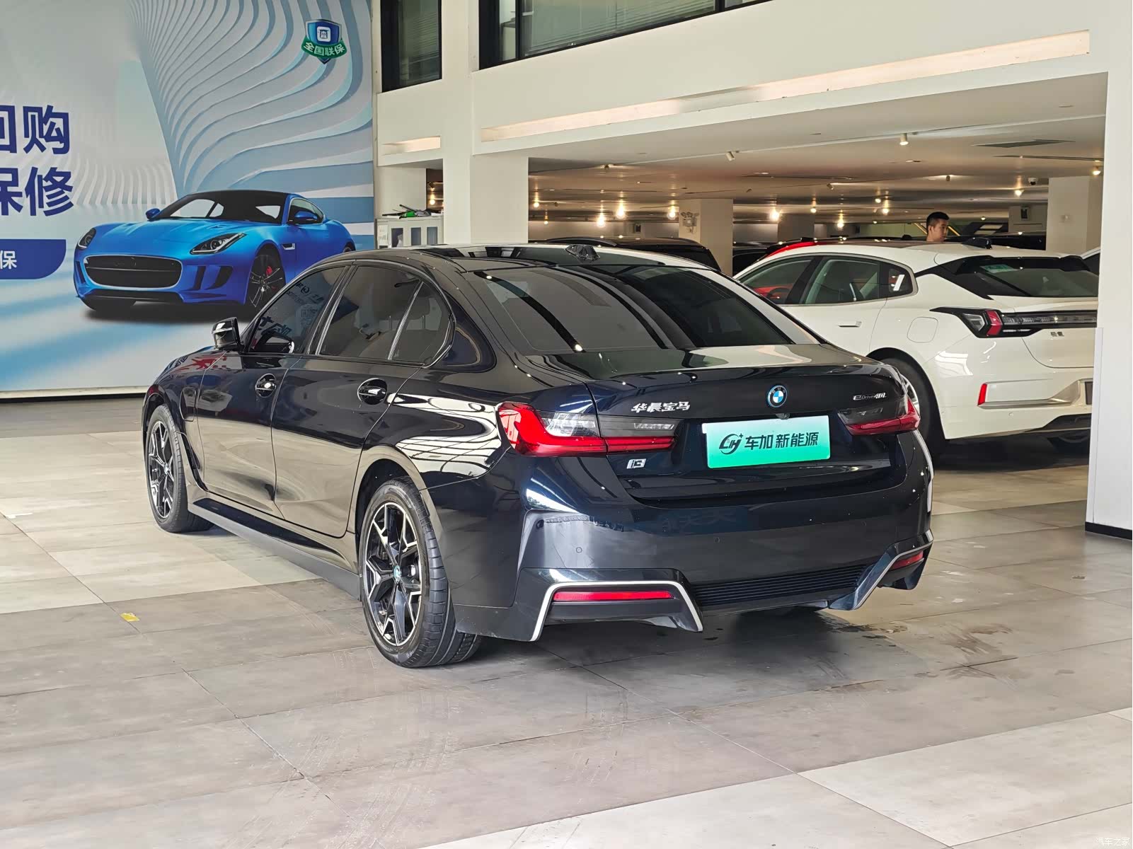 BMW i3, 2023 9