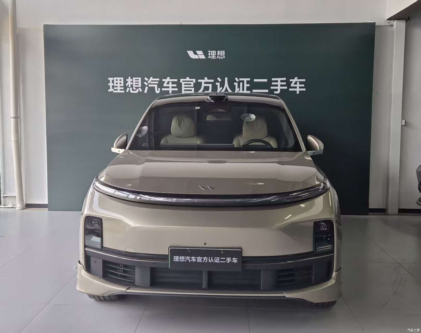 Li Auto L9, 2022 2