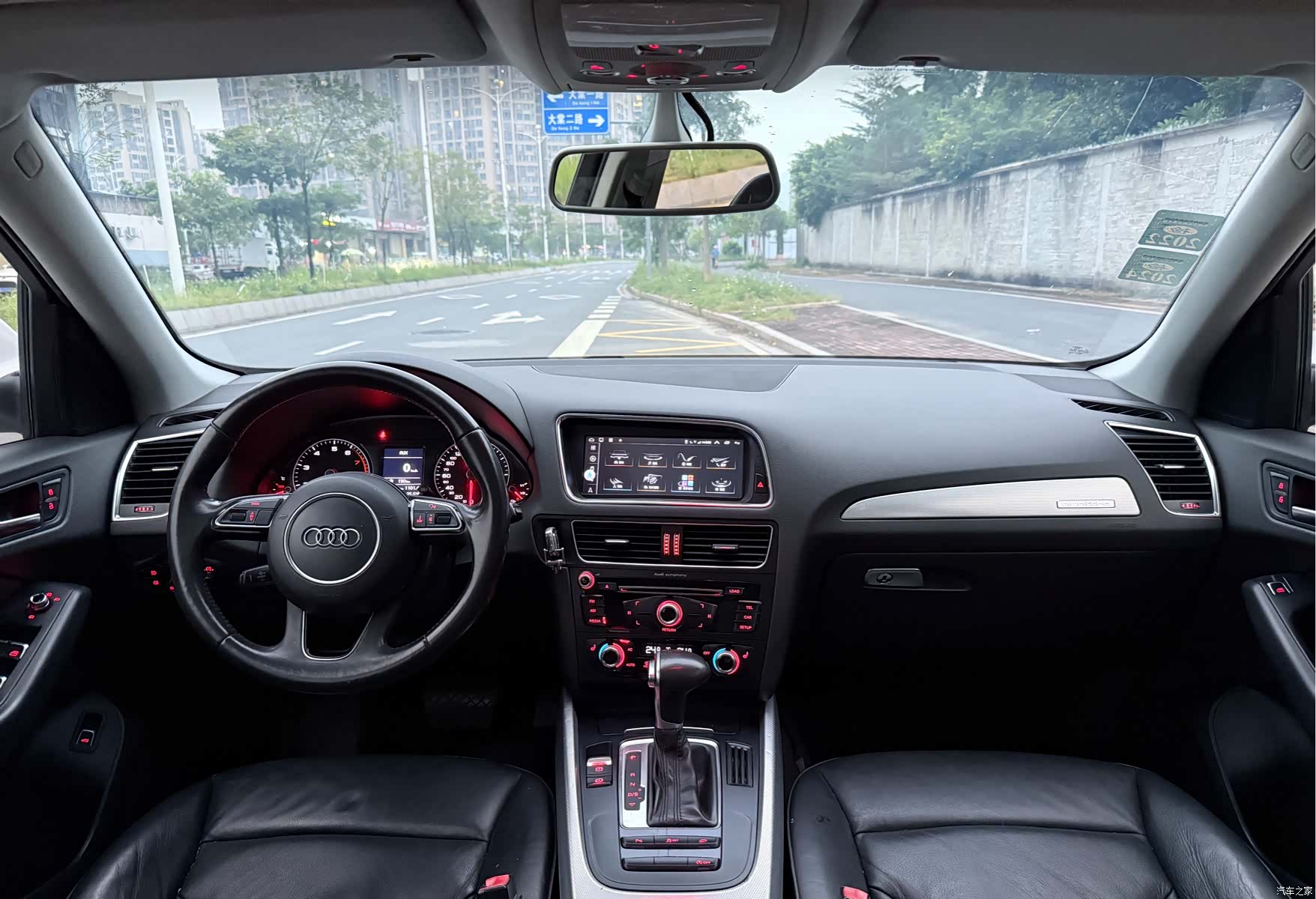 Audi Q5, 2013 9