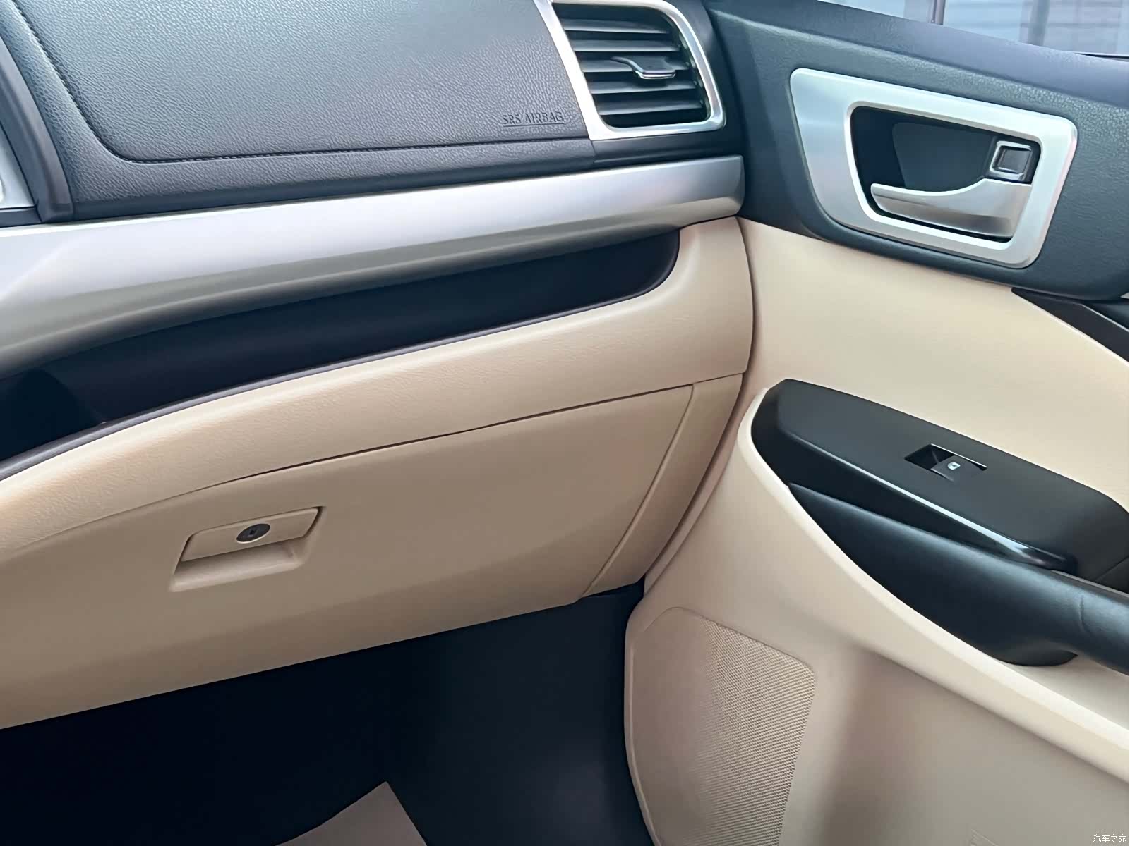 Toyota Highlander, 2021 13